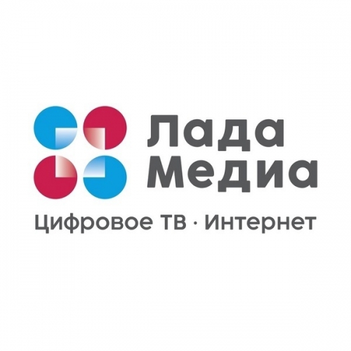 ЛАДА МЕДИА