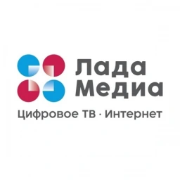 ЛАДА МЕДИА